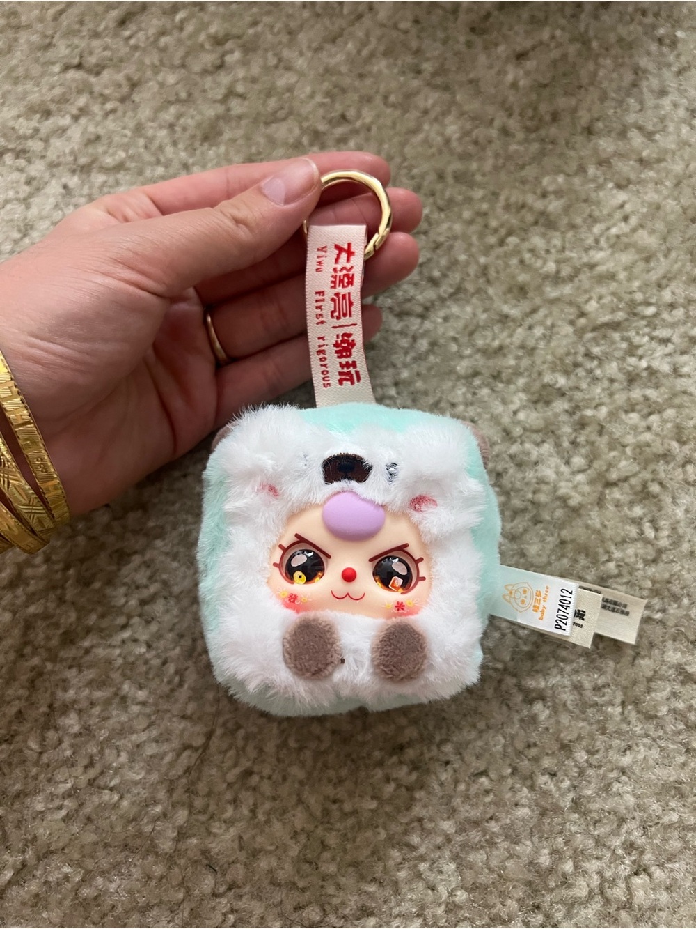 Kawaii Baby Three Plush Keychain Charm in Mint & White